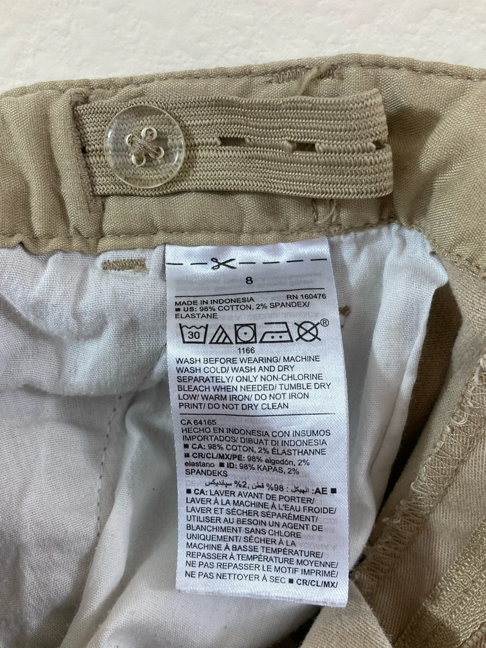 Old Navy classic old